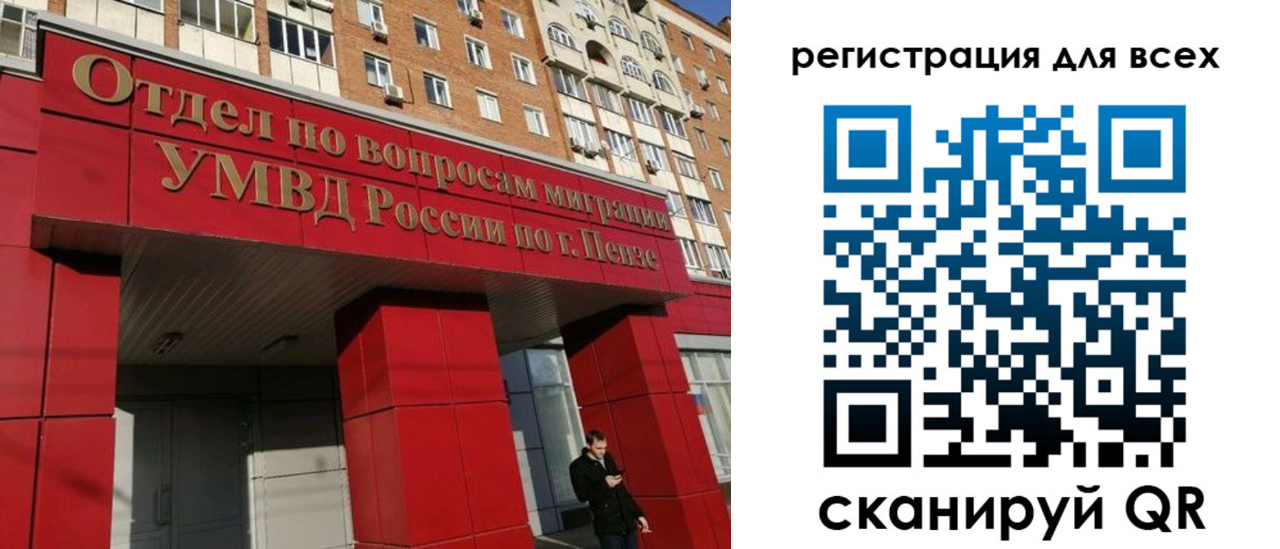 найти адрес прописки в Кизеле